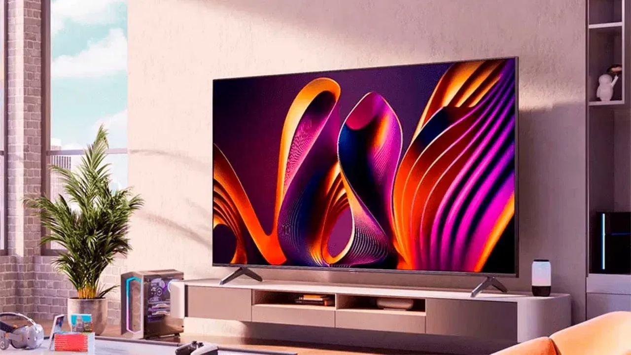 İkinci El Curved Televizyon Alan Yerler